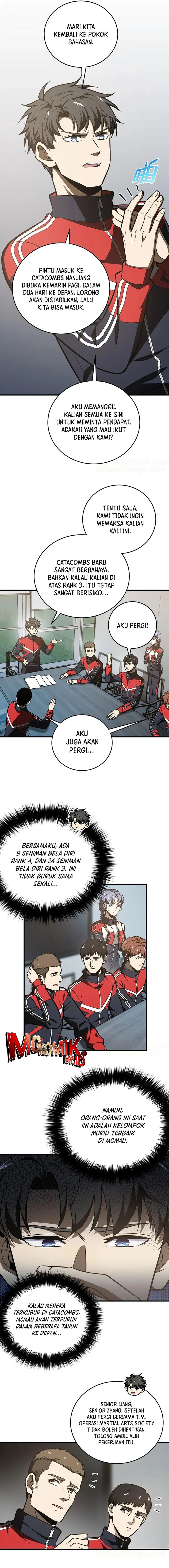 Global Gao Wu (Global Martial Arts)